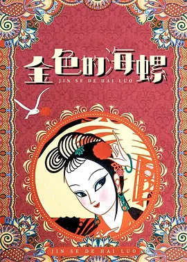 久久久久久久尹人综合网亚洲