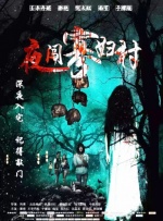 99re6在线视频免费精品